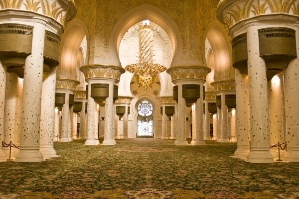 cuci karpet masjid